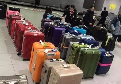柳河行李托运